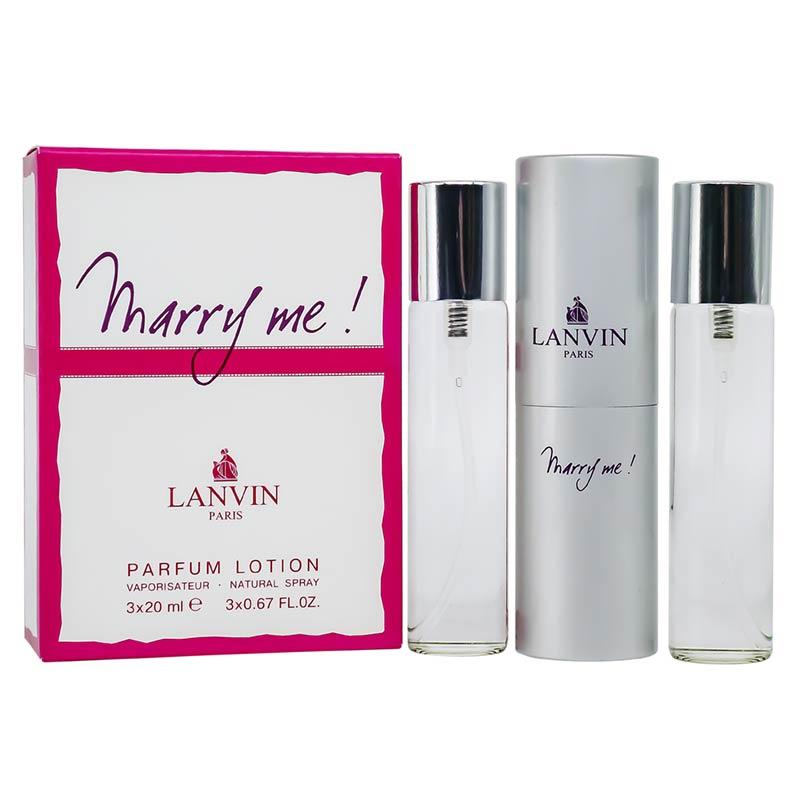 Парфюмерный набор Lanvin Marry Me! edp 3*20ml