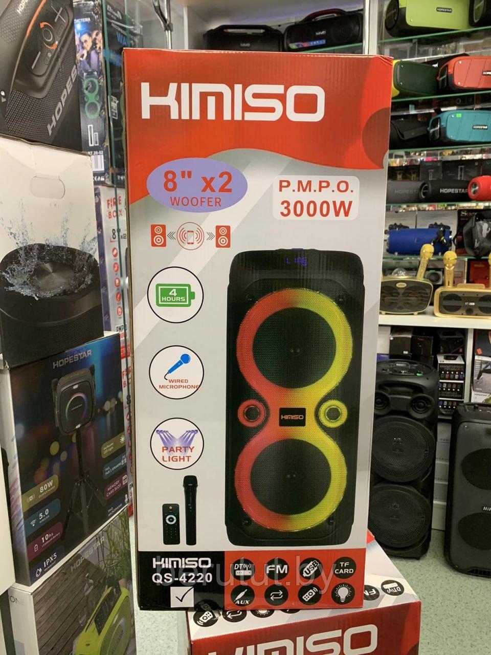 Акустическая колонка напольная Bluetooth с микрофоном KIMISO QS-4220 - фото 8 - id-p218898929