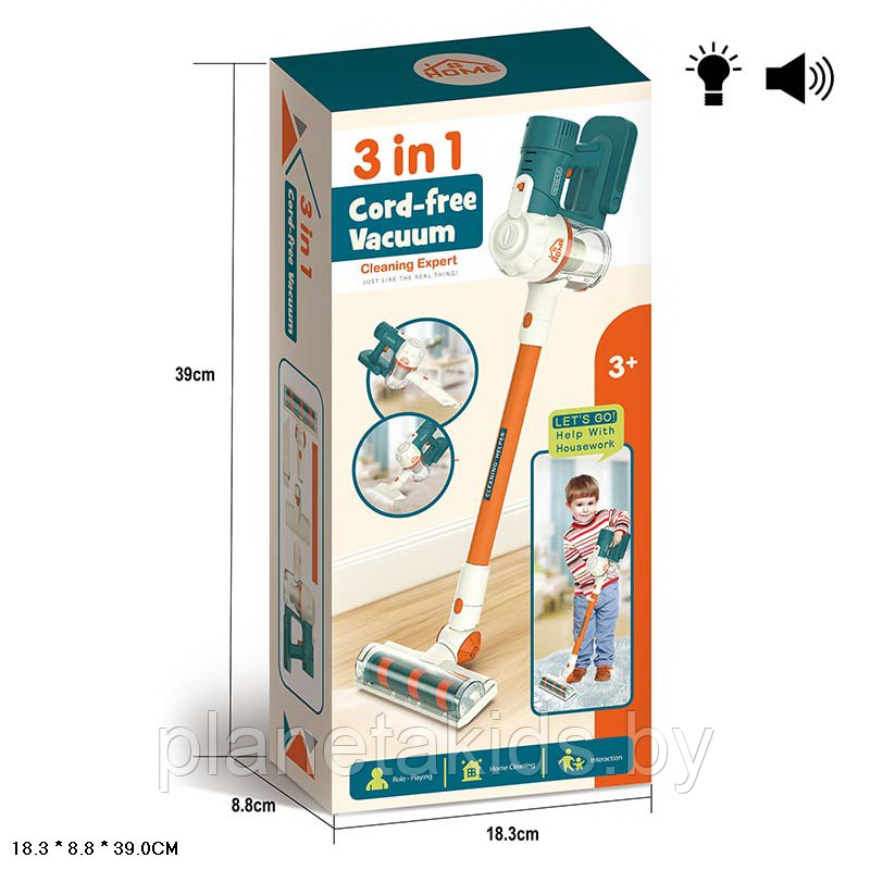 Детский вертикальный пылесос на батарейках в коробке (свет, звук,) арт. 525-20A - фото 1 - id-p218903162