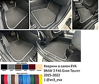 Коврики в салон EVA BMW 2 F46 Gran Tourer 2015-2022 | @av3_eva