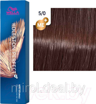 Крем-краска для волос Wella Professionals Koleston Perfect ME+ 5/0 - фото 1 - id-p218868959