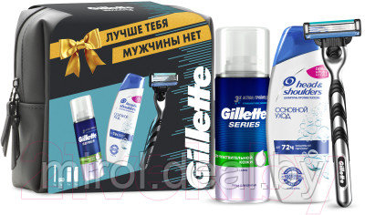 Набор косметики для бритья Gillette Станок M3+1кассета+Пена для бритья+Шампунь+косметичка - фото 1 - id-p218873389