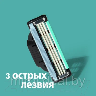 Набор косметики для бритья Gillette Станок M3+1кассета+Пена для бритья+Шампунь+косметичка - фото 9 - id-p218873389