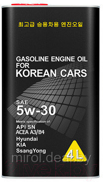 Моторное масло Fanfaro Kia/Hyundai 5W30 Metall / 52035 - фото 1 - id-p218870522