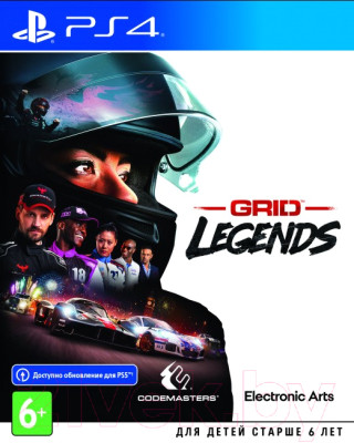 Игра для игровой консоли PlayStation 4 Grid Legends / 1CSC20005375 - фото 1 - id-p218913374