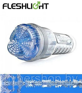 Прозрачный мастурбатор Fleshlight Turbo Core голубой лед