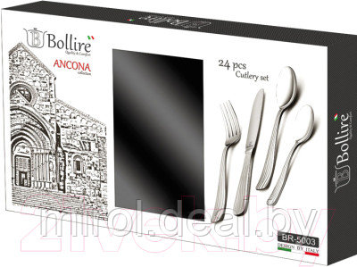 Набор столовых приборов Bollire BR-5003 - фото 2 - id-p218880568