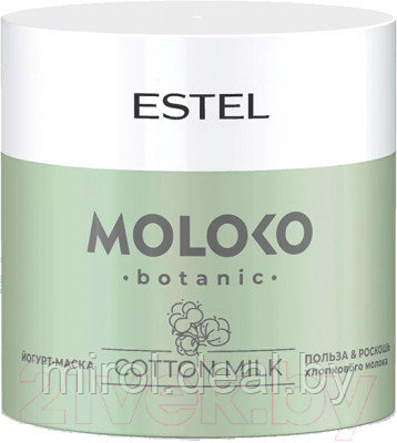 Маска для волос Estel Moloko Botanic Йогурт - фото 1 - id-p218880572
