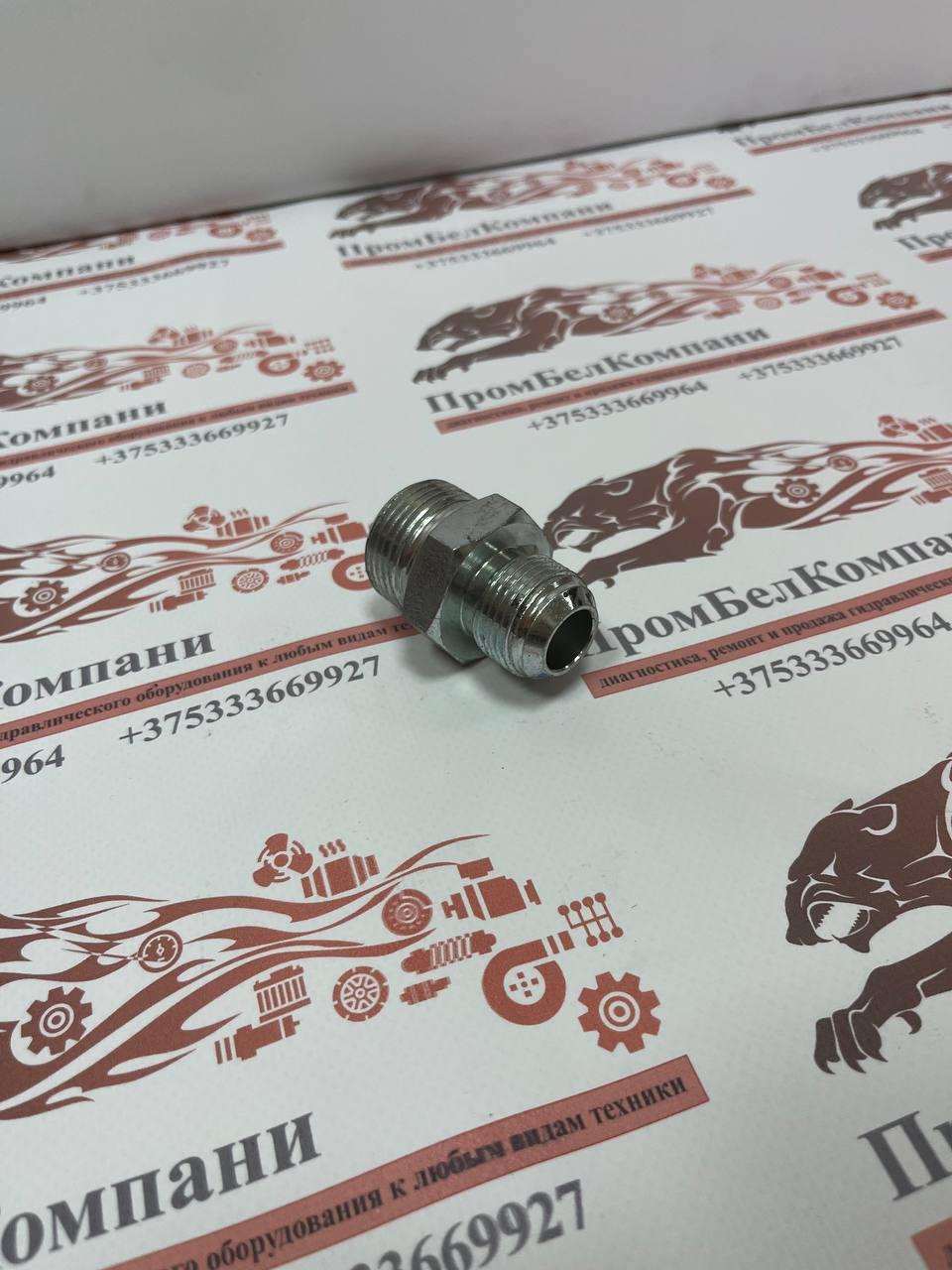 Штуцер переходной М27х2.0 – М33х2.0