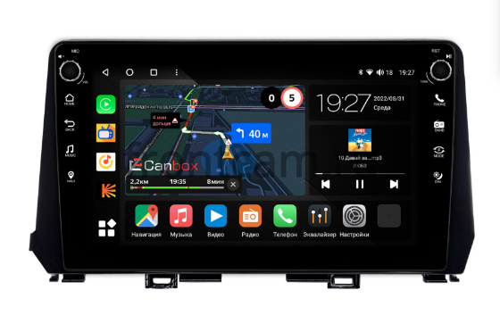 Штатная магнитола OEM для Kia Picanto 3 (2021-2023) на Android 10 4G-SIM, 2/32, TS18, DSP, QLed