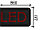 Сверхяркая Светодиодная LED табло Бегущая строка красная 2240х160мм, фото 2