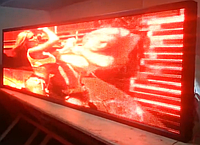 Сверхяркая Светодиодная LED табло Бегущая строка красная 3520х480мм, фото 1