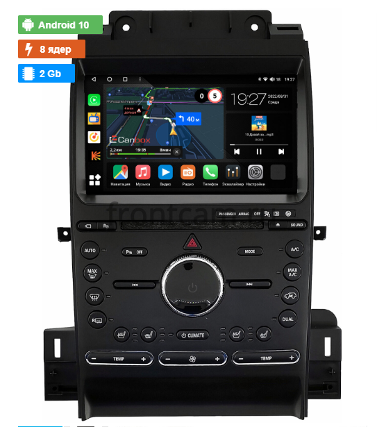 Штатная магнитола Canbox для Ford Taurus (2012-2019) на Android 10 (4G-SIM, 2/32, DSP, QLed)