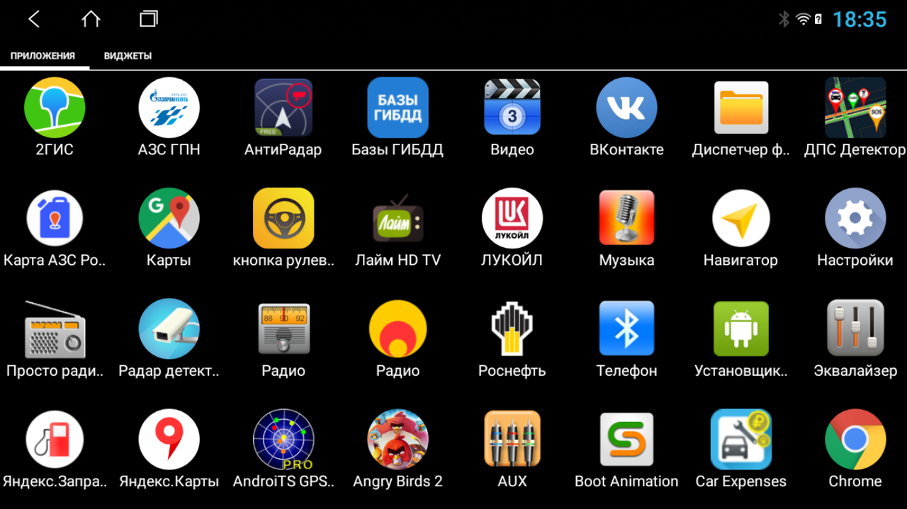 Штатная магнитола Kia Soul II 2013-2019 (с климат-контролем) Canbox Android 10 4G-SIM, 2/32, TS18, DSP, QLed - фото 3 - id-p218952071