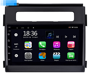 Штатная магнитола Kia Soul I 2011-2014 Canbox Android 10 4G-SIM, 2/32, TS18, DSP, QLed