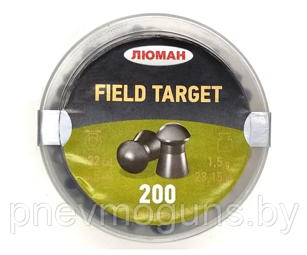Пули Field Target, кал. 5,5 мм 1,50г сферические по 200 шт