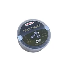 Пули Field Target, кал. 5,5 мм 1,65г сферические по 200 шт