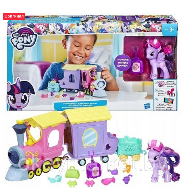 Игровой набор Поезд Дружбы My Little Pony B5363 Hasbro, фото 2