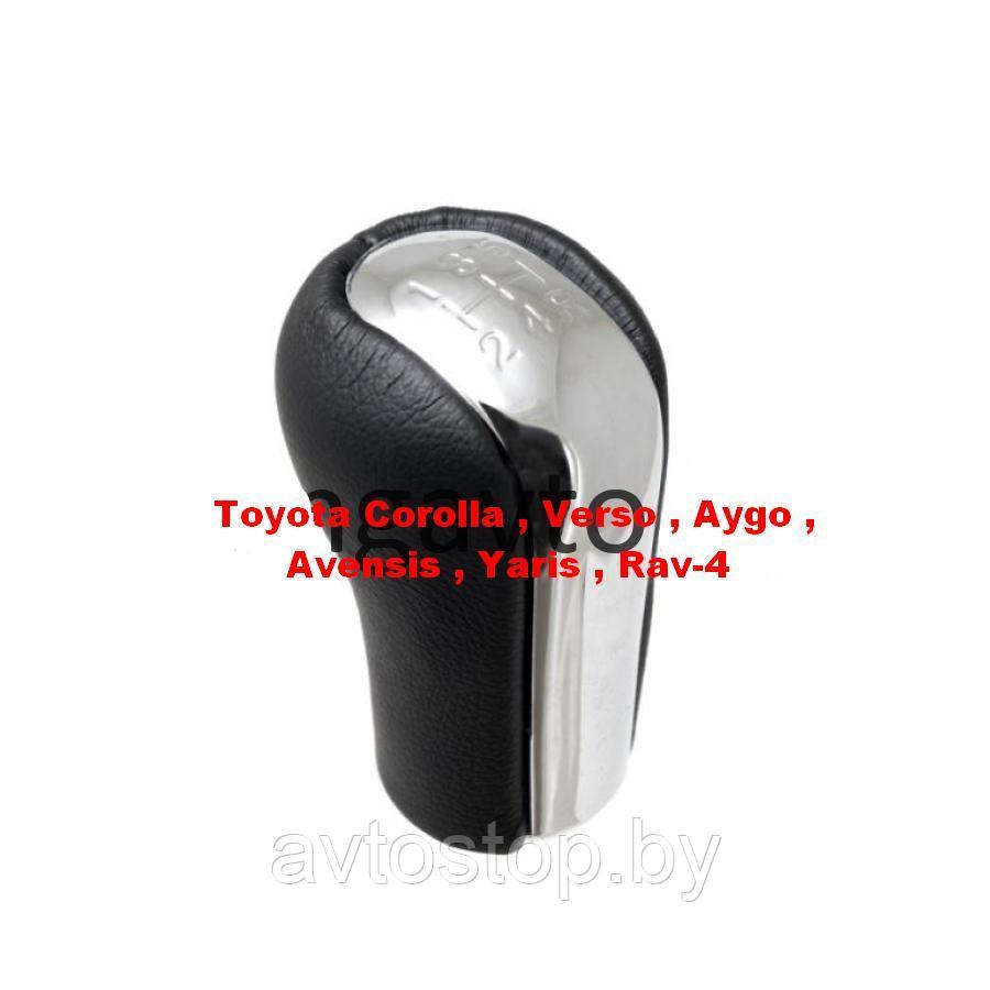 Ручка КПП , 5 передач, Toyota Corolla ,VERSO AYGO RAV4 AVENSIS YARIS - фото 1 - id-p218952749