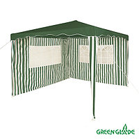 Шатер садовый Green Glade 1023 3х3х2,5 полиэстер