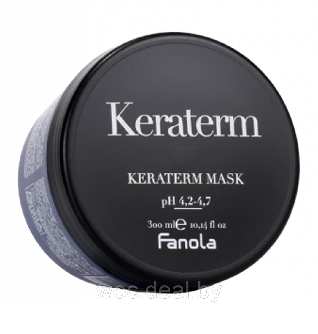 Fanola Маска для выпрямленных и химически поврежденных волос Keraterm, 300 мл - фото 1 - id-p167430597