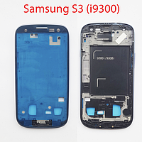 Средняя часть корпуса Samsung Galaxy S III GT-I9300 синий на 2 сим