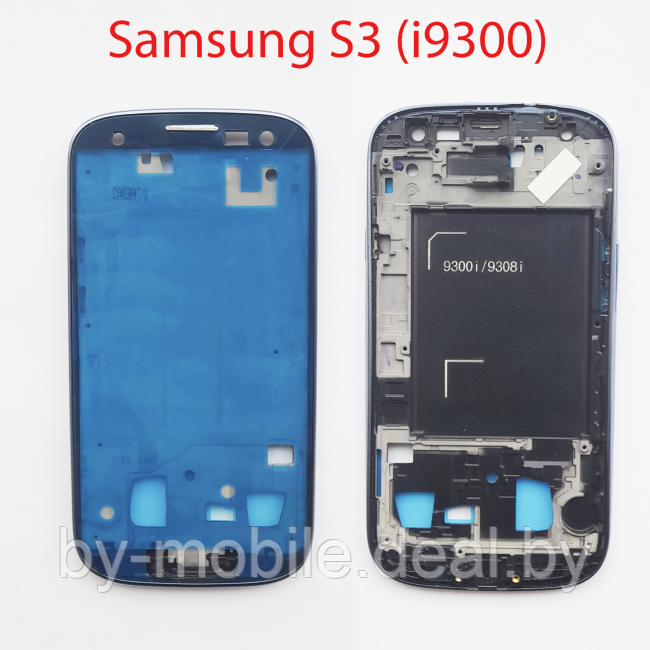 Средняя часть корпуса Samsung Galaxy S III GT-I9300 синий на 2 сим - фото 1 - id-p218967352