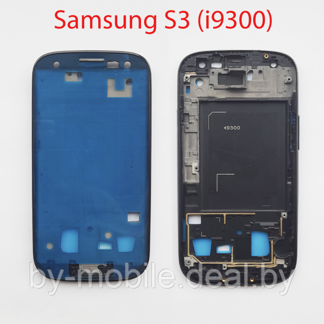 Средняя часть корпуса Samsung Galaxy S III GT-I9300 черный - фото 1 - id-p218967354