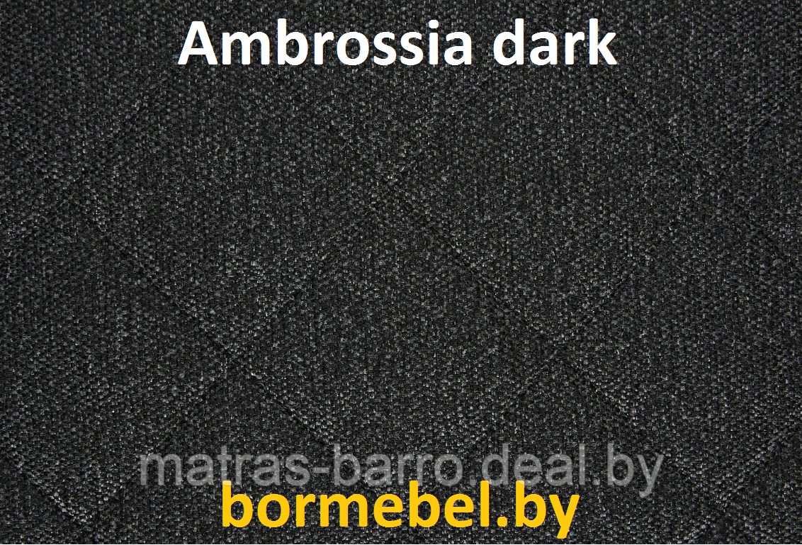 Кровать двухъярусная с диван-кроватью дуб сонома/ткань Ambrossia dark - фото 10 - id-p218970567