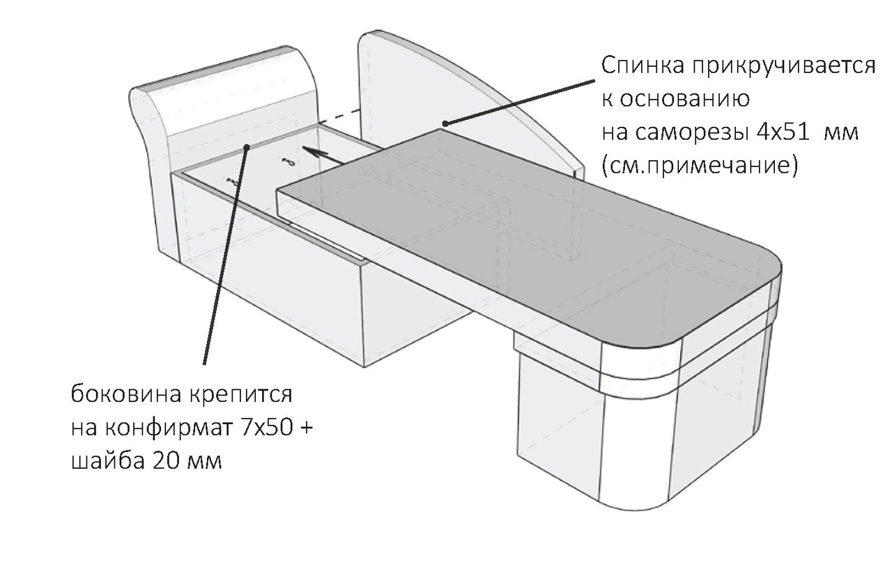 Детский диван Алиса (левый) - Сова/Савана берри (М-Стиль) - фото 5 - id-p218968558