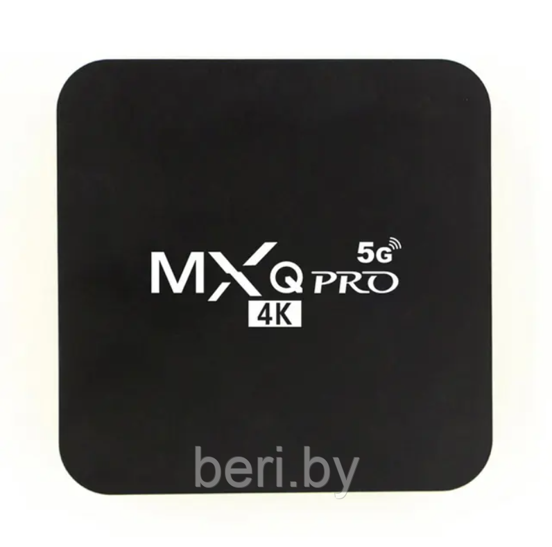 Цифровая приставка смарт ТВ на Android MXQ Pro 4K (Smart TV BOX) 2/16 ГБ - фото 4 - id-p218973803