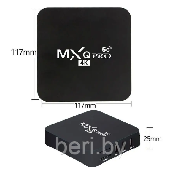 Цифровая приставка смарт ТВ на Android MXQ Pro 4K (Smart TV BOX) 2/16 ГБ - фото 9 - id-p218973803