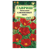 Эшшольция Клюквенный морс красная 0,2г Одн 30 см (Гавриш)