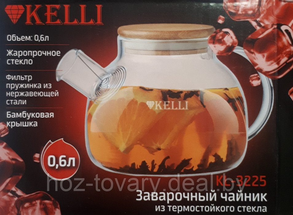 Чайник Kelli заварочный стеклянный 0.6 л арт. KL 3225 - фото 6 - id-p218975652