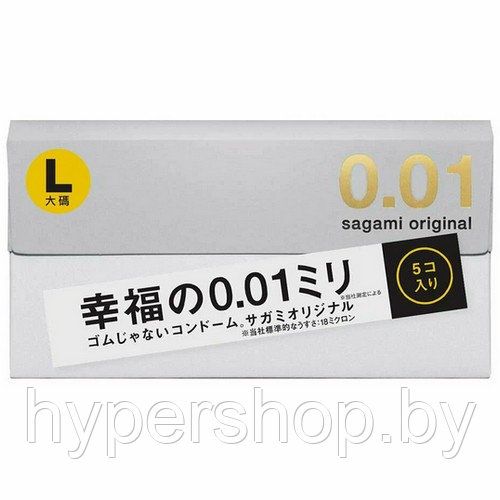 Полиуретановые презервативы Sagami Original 0,01 L-size 5 шт