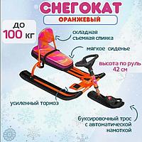 Ника снегокат Тимка спорт 4-1 COLORS со спинкой (рама оранжевая)