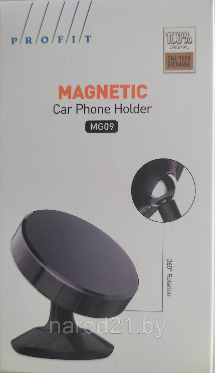 Автомобильный магнитный держатель для телефона PROFIT MG09 - фото 4 - id-p218976227
