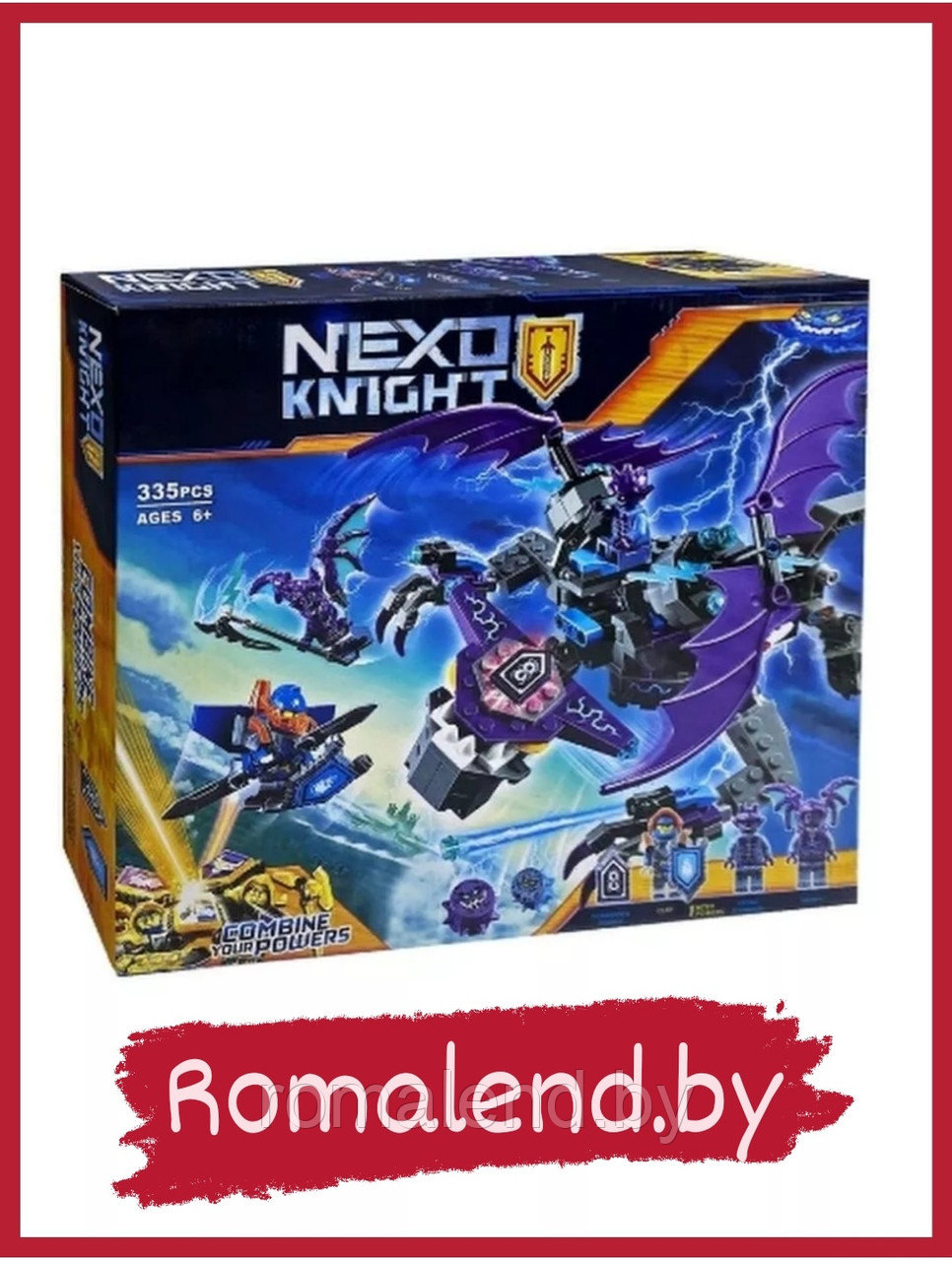 Конструктор Bela Nexo Knight 10702 Летающая горгулья (Аналог Lego Nexo Knights 70353) 335 детали