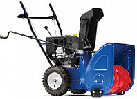 Снегоуборщик бензиновый MasterYard MX 8522R