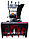 Снегоуборщик бензиновый EVOline SBG 660 E, фото 5