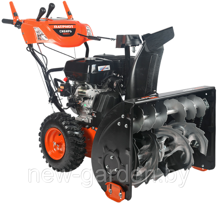 Снегоуборщик бензиновый PATRIOT СИБИРЬ 999 KX