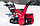 Снегоуборщик бензиновый Honda HSS 970A ETD, фото 5