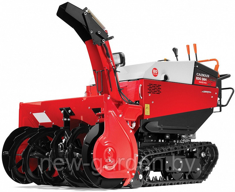 Снегоуборщик бензиновый Caiman EDO 36H