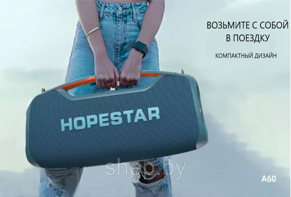 Колонка портативная музыкальная Bluetooth HOPESTAR A60 100W, с микрофоном, выбор цвета - фото 6 - id-p218976228