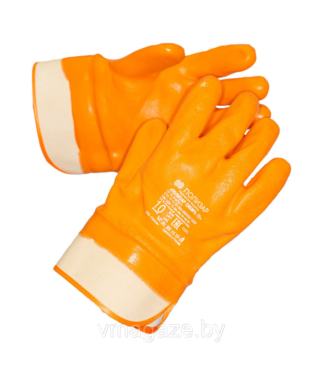 Перчатки краги с полным морозостойким покрытием ПВХ Ликом Полизар Сибирь 72 (цвет оранжевый) - фото 1 - id-p218976277