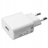 Зарядное устройство Адаптер Xiaomi MDY-09-EW 5V 2A 10W оригинал, фото 3