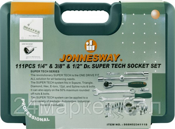 Универсальный набор инструментов Jonnesway S68H5234111S 111 предметов - фото 6 - id-p218813891