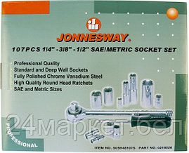 Универсальный набор инструментов Jonnesway S05H48107S (107 предметов), фото 3