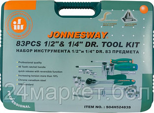 Универсальный набор инструментов Jonnesway S04H52483S 83 предмета, фото 2