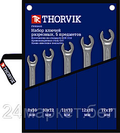 Набор ключей Thorvik FNWS005 (5 предметов)